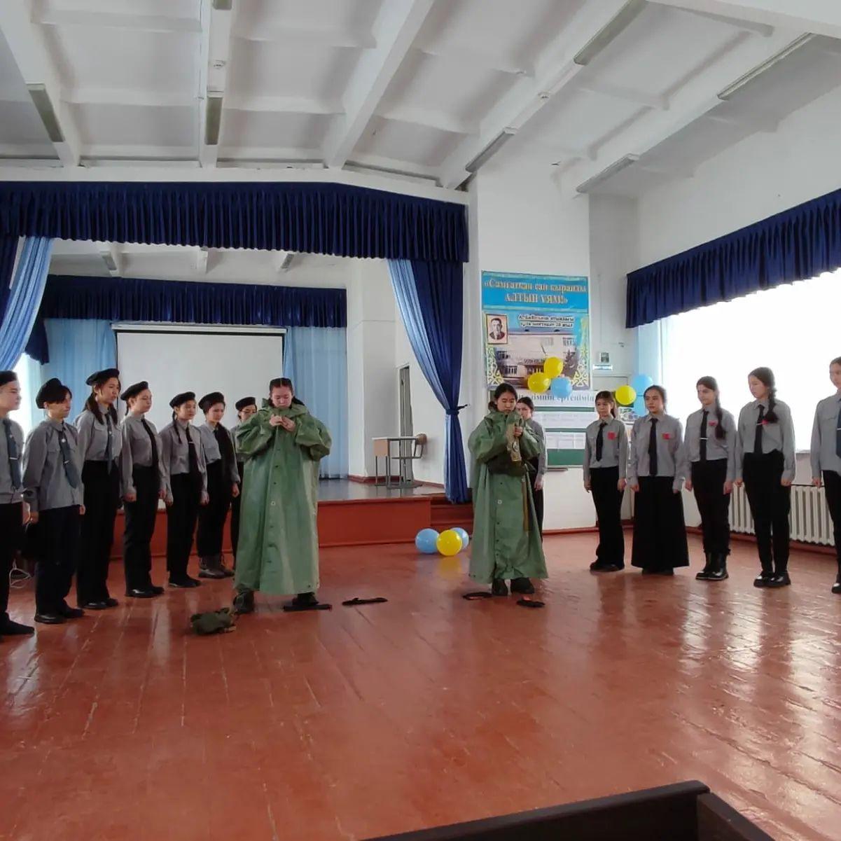 "Мен елімнің патриотымын"