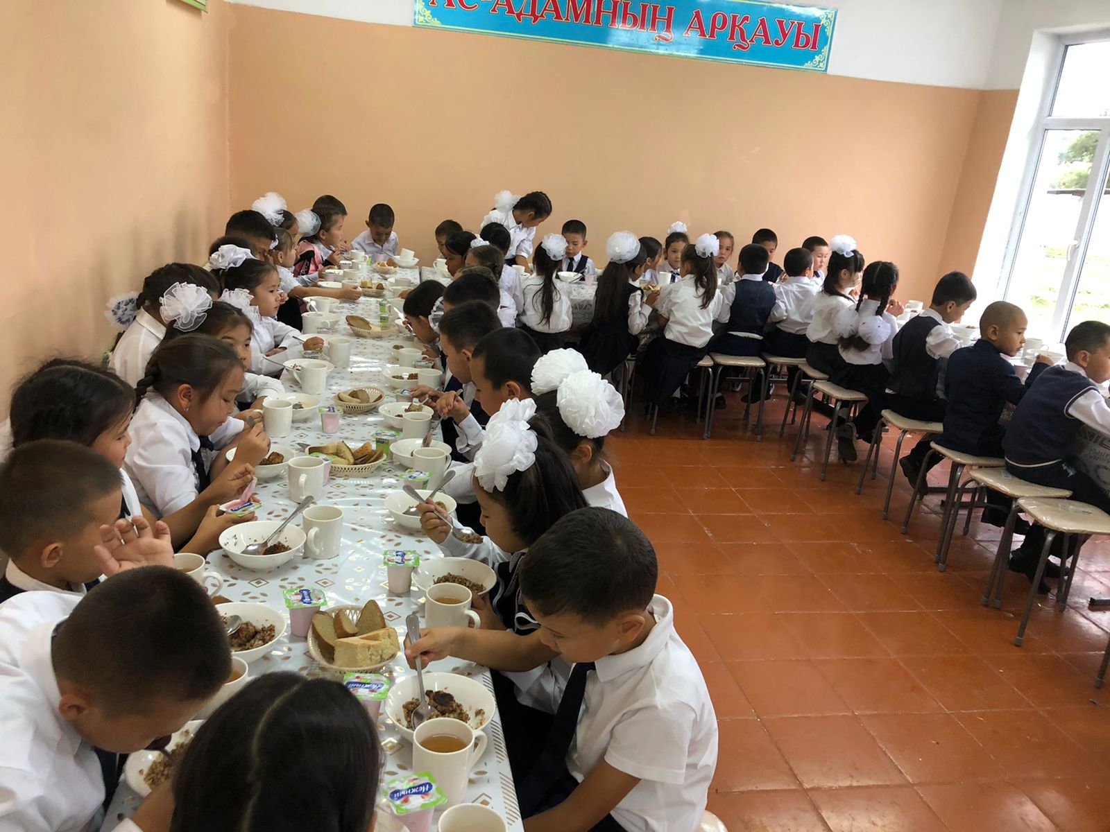 Жалпыға бірдей білім беру қоры есебінен оқушыларды бір реттік тегін ыстық тамақпен қамтамасыз ету туралы